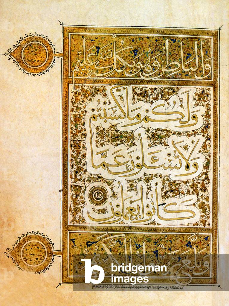 Iraq: A page from a Qur'an made in Baghdad for the Mongol sultan Oljeitu in 1306-07.