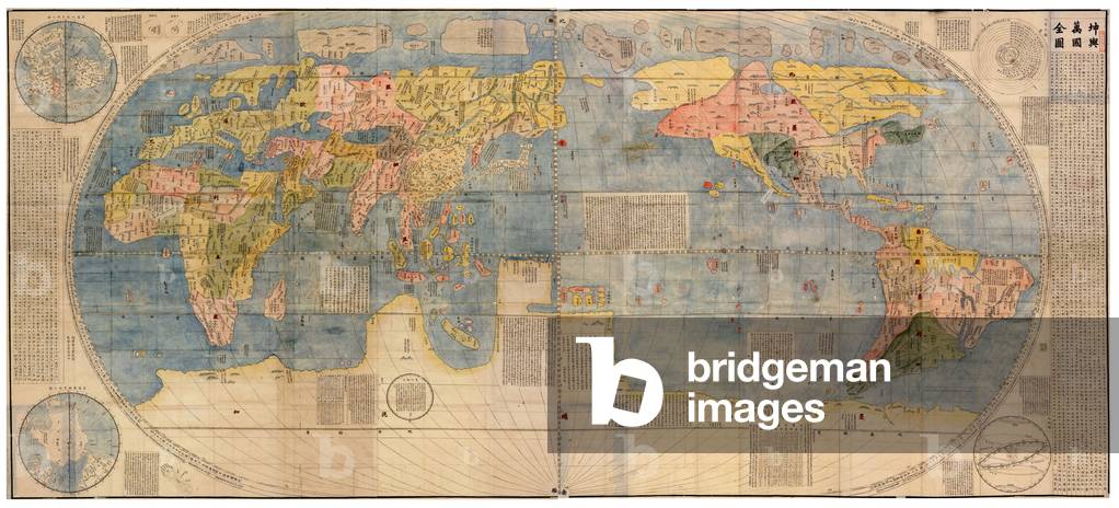 Kunyu Wanguo Quantu 'A Map of the Myriad Countries of the World', Beijing, c.1604 (colour litho)