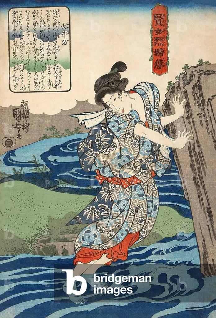 Japan: 'Oiko Moving a Huge Rock to Affect Water Irrigation' from 'Biographies of Wise Women and Virtuous Wives', woodblock print by Utagawa Kuniyoshi (1798-1861), 1842, Tokyo Metropolitan Library, Tokyo