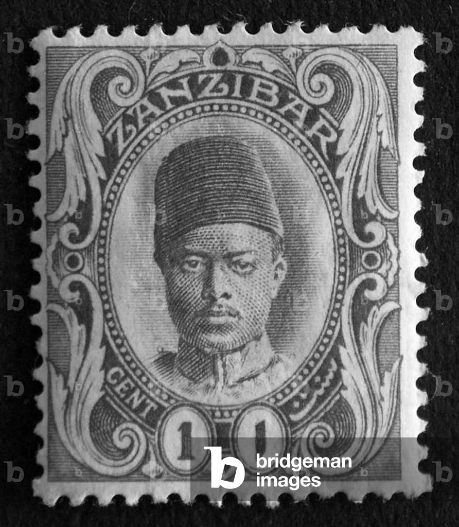 Tanzania / Zanzibar: 1 cent stamp portraying Sayyid Ali bin Hamud Al-Busaid, Sultan of Zanzibar (r. 1902-1911)