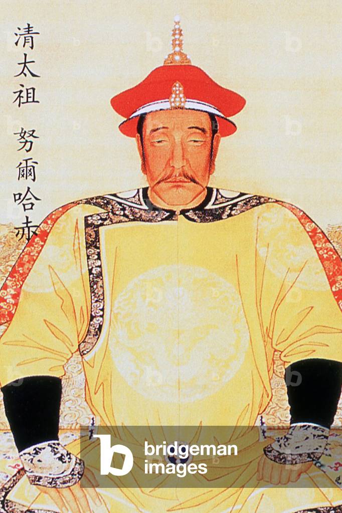 China: Emperor Nurhaci (1559 - 1626), his temple name was Taizu