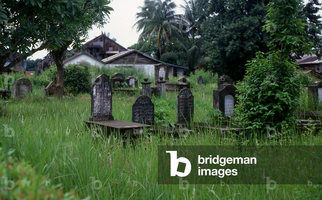 Burma / Myanmar: Panthay tombs, Rangoon (c. 1980)
