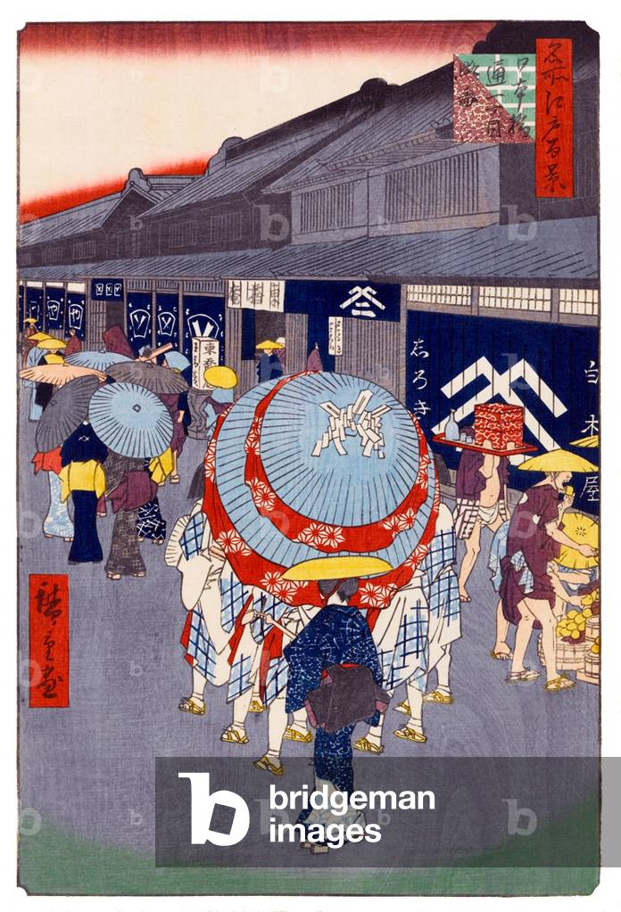 Japan: Summer: View of Nihonbashi itchome Street. Image 44 of '100 Famous Views of Edo'. Utagawa Hiroshige (first published 1856-59)