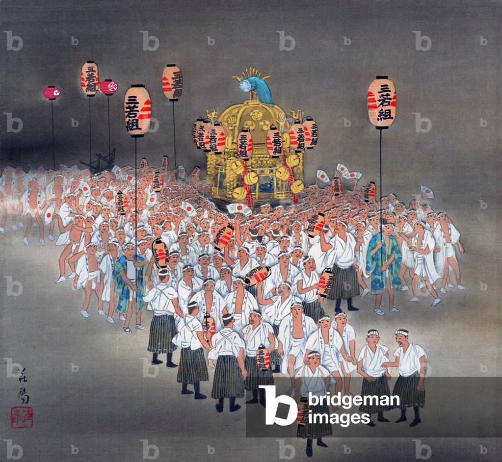 Japan: Traditional Festivals at Kyoto, Portable Shines Guon [Gionemikoshi] 9th century