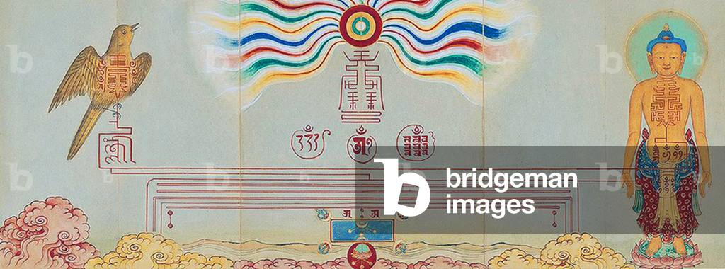 Mongolia: Traditional Buddhist religious painting illustrating bodhisattvas and the heavenly spheres.