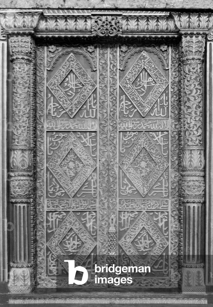 Tanzania / Zanzibar: An ornate door in the Sultan's Palace decorated with the shahada or Islamic declaration of faith, early 20th century