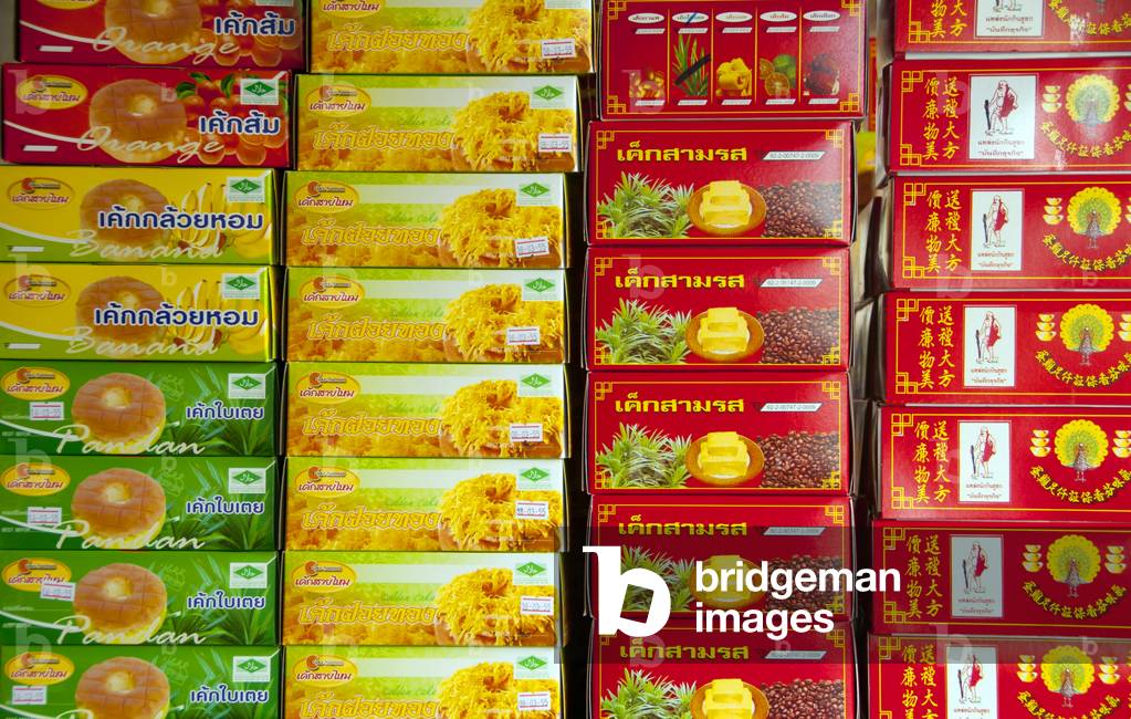 Thailand: Trang Cake, a local speciality, Trang Town, Trang Province, southern Thailand