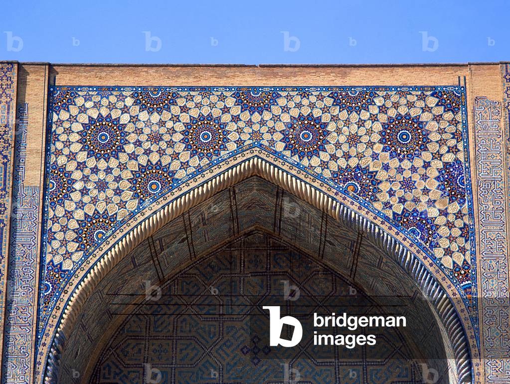 Uzbekistan: Portico detail at Ulug Beg Madrassa, The Registan, Samarkand