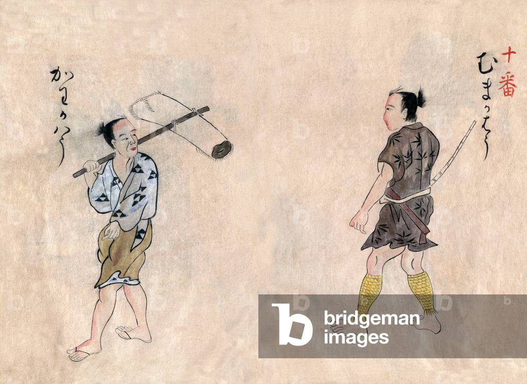 Japan:  Itinerant salesman (left), itinerant worker (right), 18th century (watercolour)
