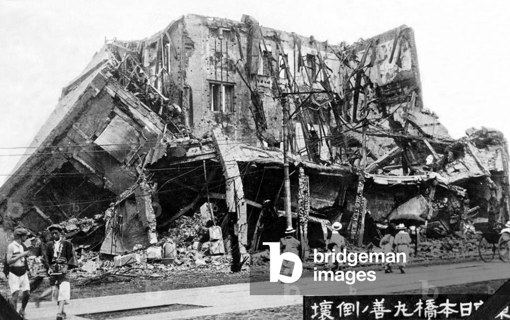 Japan: Scene of destruction in Tokyo after the Great Kanto Earthquake of 1923