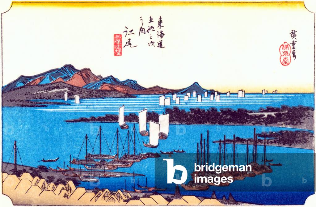 Japan: Ejiri. Station 18 from 'The Fifty-three Stations of the Tokaido', 19th century (print)