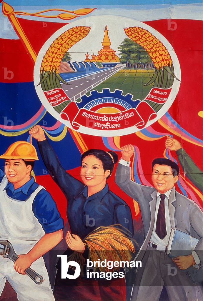 Laos: Revolutionary Socialist realist-style political poster on the streets of Vientiane