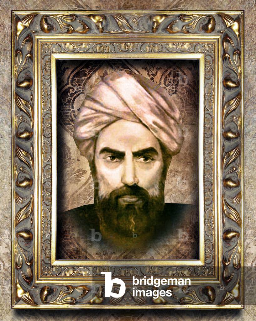 Iran / Persia: Sadr ad-Din Muhammad Shirazi, also called Mulla Sadra (c. 1571 -1640), Shia Islamic philosopher, and theologian, anonymous painting, 19th or 20th century