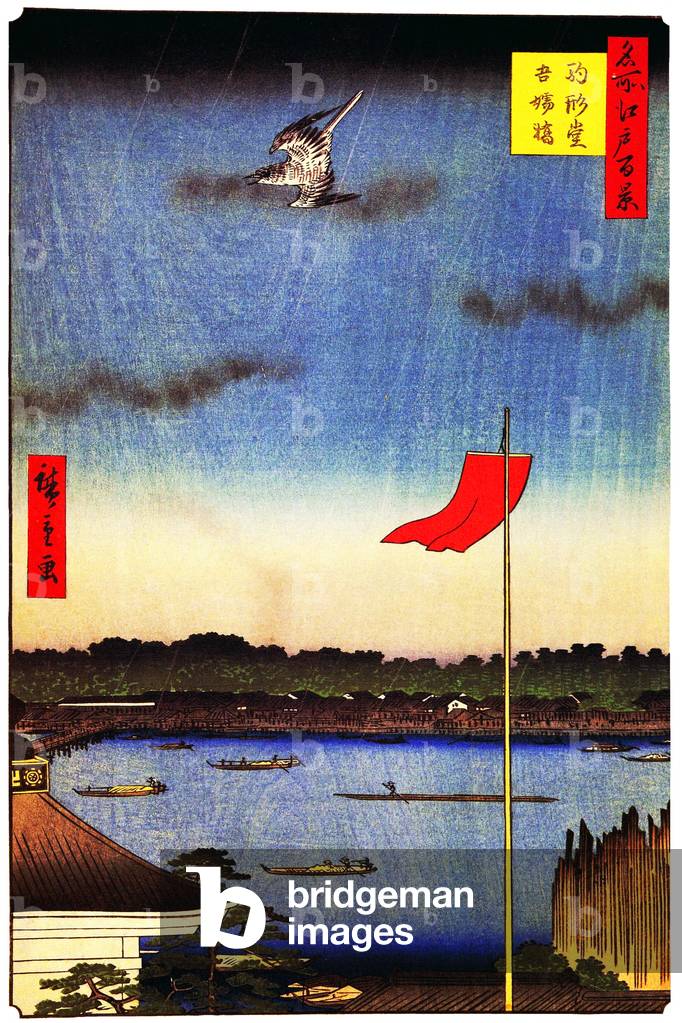 Japan: Summer: Komakata Hall and Azuma Bridge. Image 62 of '100 Famous Views of Edo'. Utagawa Hiroshige (first published 1856-59)