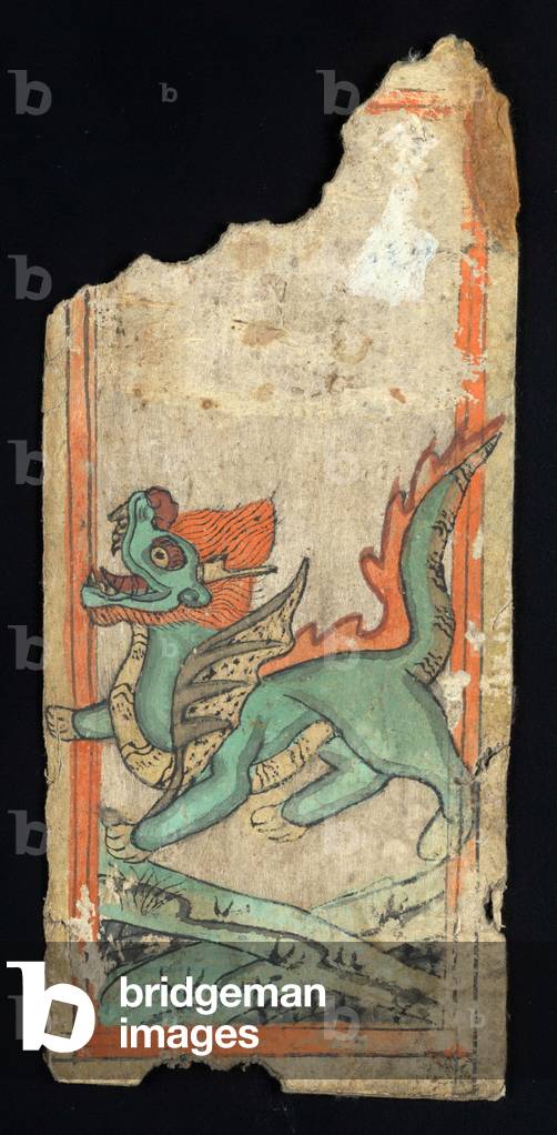 China: Naxi religious texts and cards from Yunnan, 19th century: Illustrated ceremonial cards