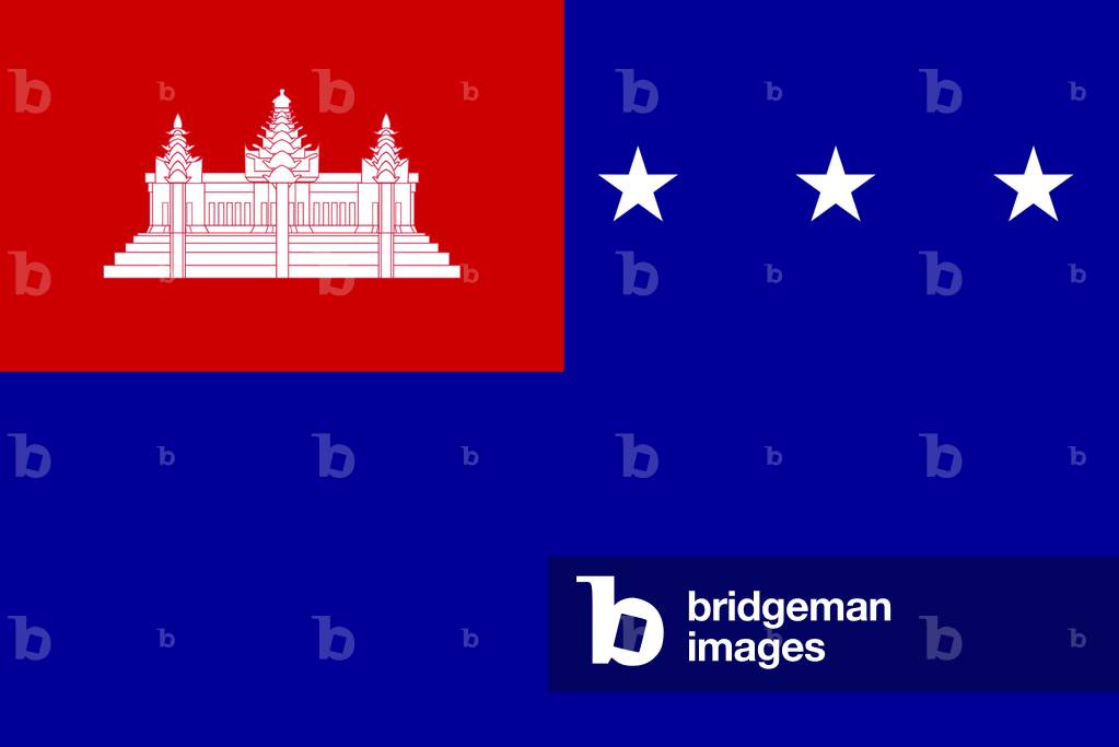 Cambodia: Flag of Khmer Republic, in use from October 1970 to 1975.