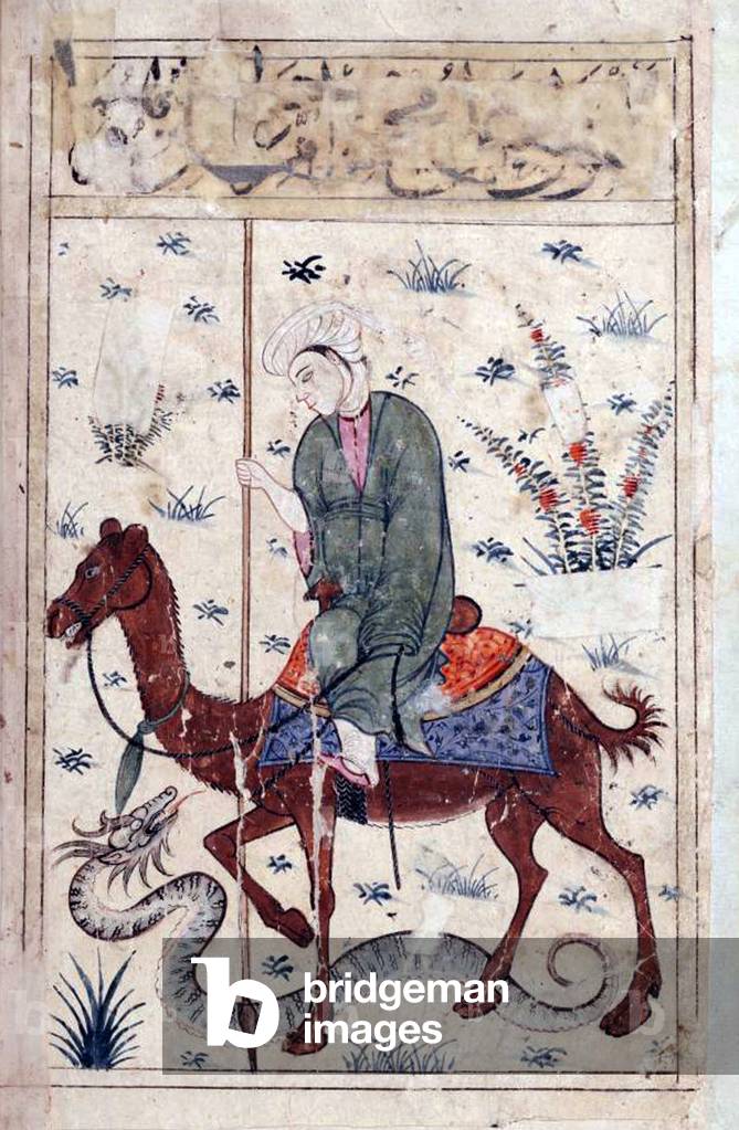 Middle East / Arabia: A rider in the wilds confronts a dragon. From the Kitab al-Bulhan, c. late 14th century