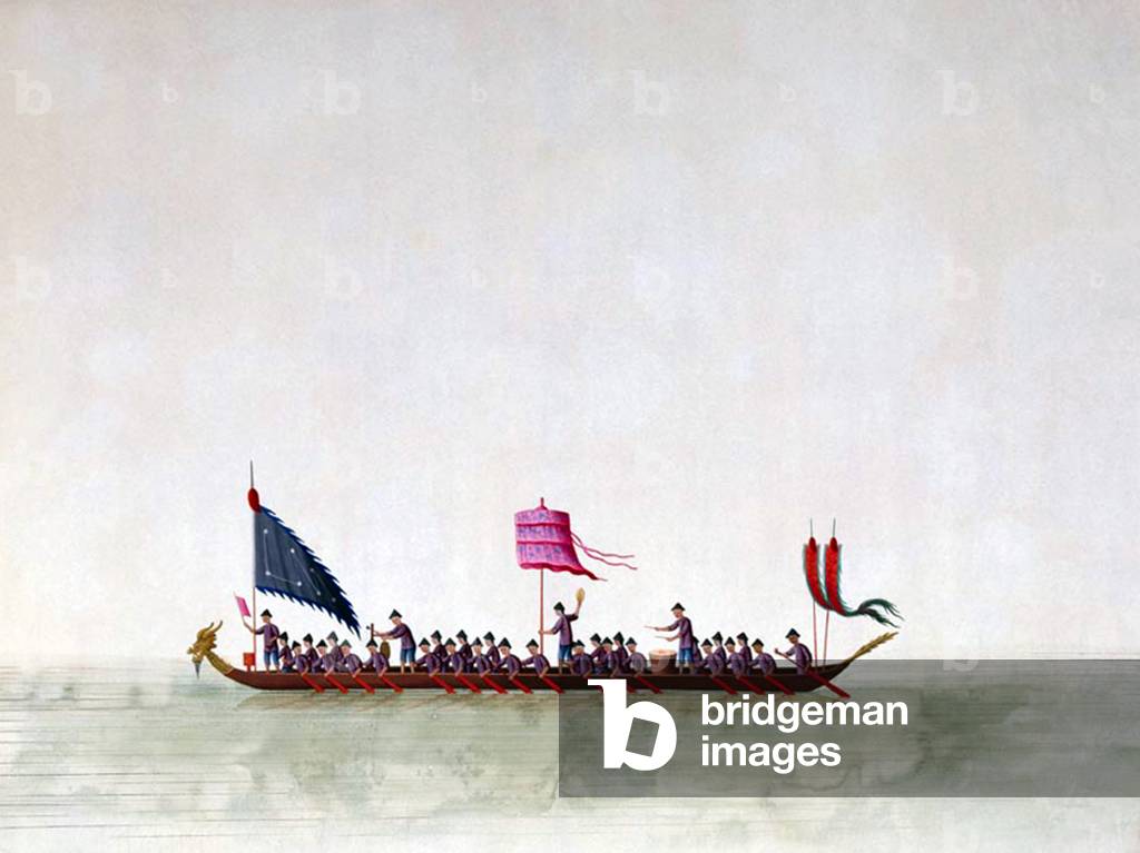 China: A Chinese Dragon Boat, Gouache, Chinese artist, c. 1810