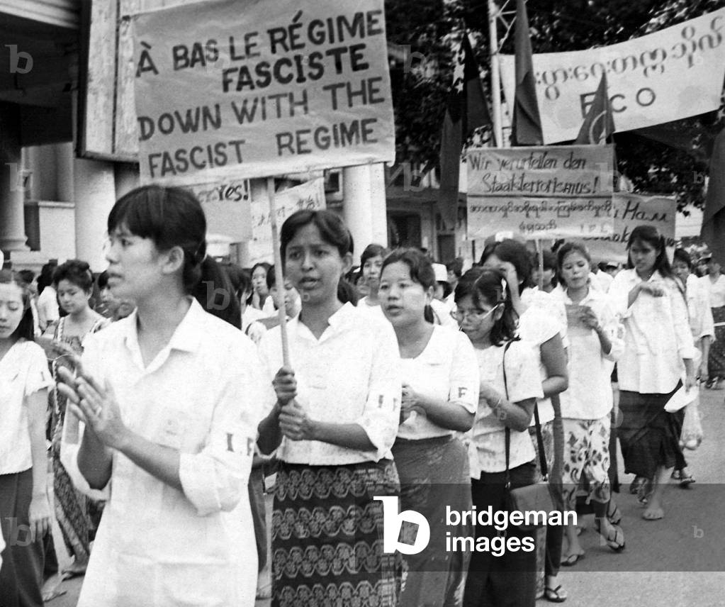 Women from the University of Foreign Languages demonstrate against the government in Rangoon, 1988 (b/w photo)
