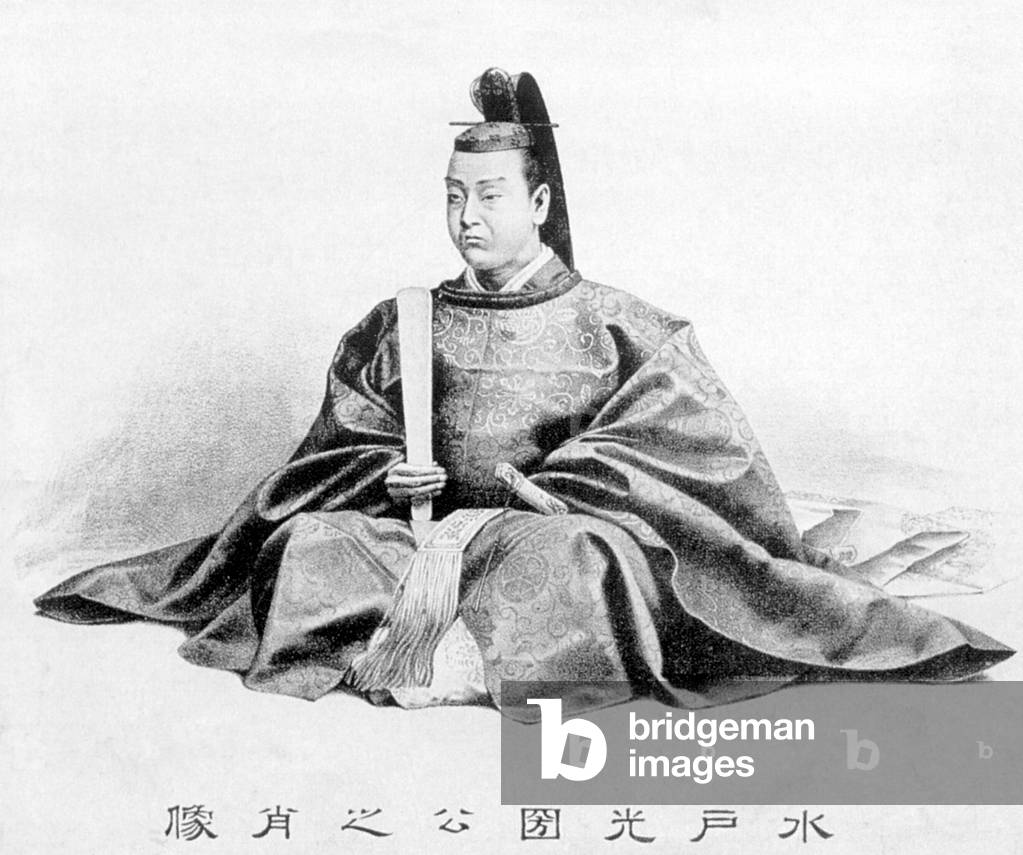 Tokugawa Mitsukuni, a prominent Daimyo of the early Edo Period (print)