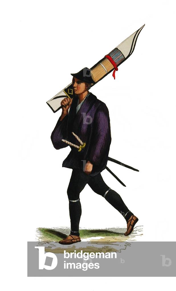 Japan: A Japanese soldier, 1844