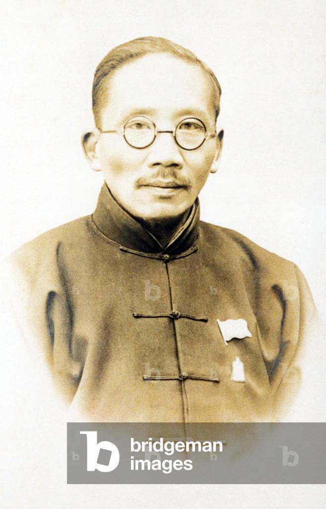 China: Cai Yuanpei (1868-1940), Educator, Reformist, Revolutionary thinker