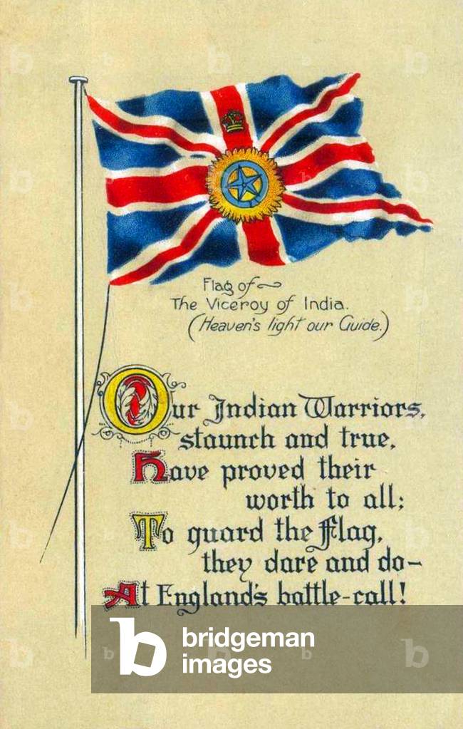 India: British imperial hubris. The Viceroy of India's flag with nationalistic poetic sentiment. London, c. 1941-44.