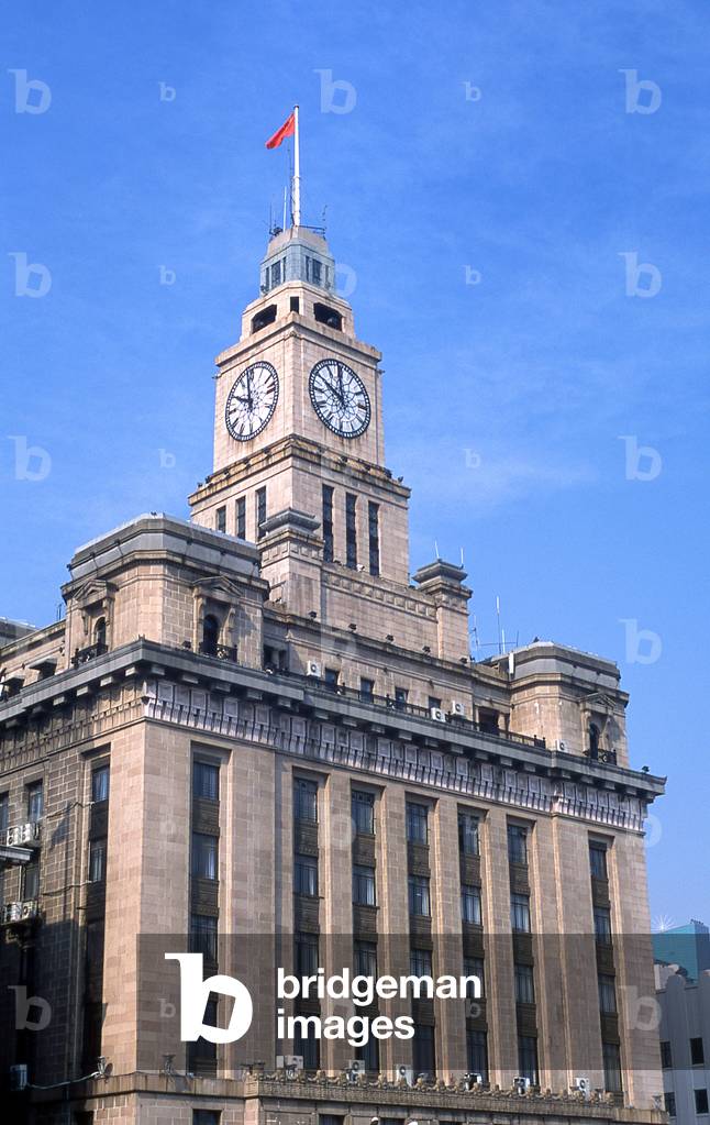 China: The old Customs House, The Bund, Zhongshan Donglu, Shanghai