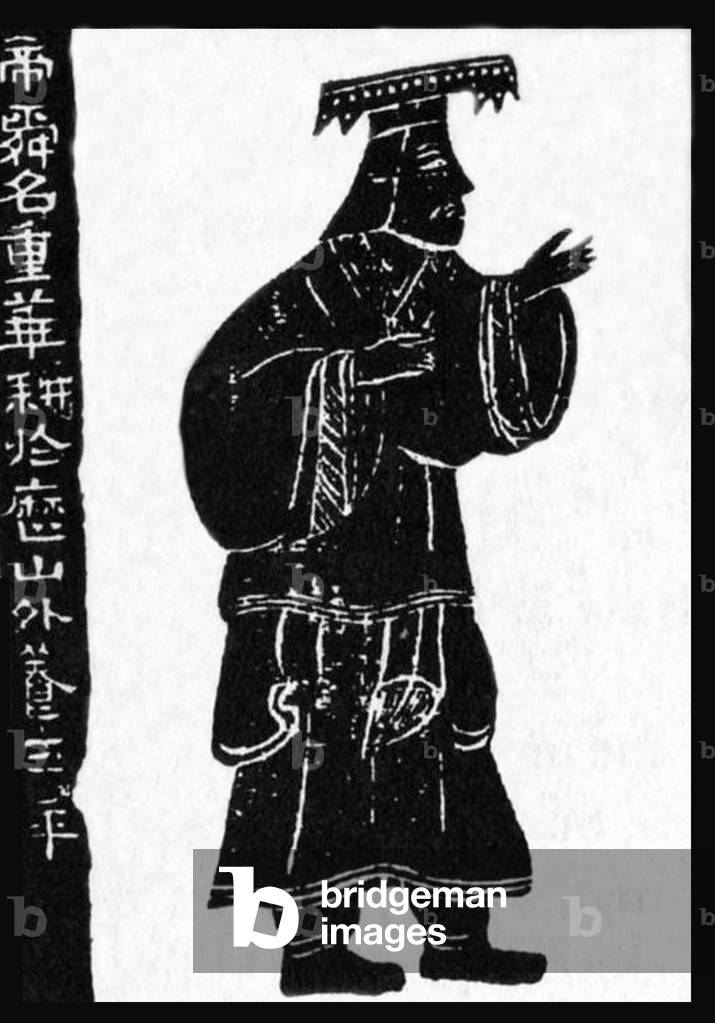 China: Emperor Shun (Yushun), fifth and last of the legendary 'Five Emperors' (c.2255-2205 BCE). Han Dynasty mural.