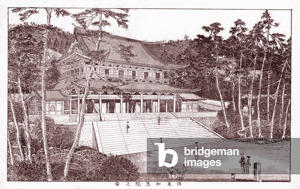 Japan: Chion-in Temple at Higayashima, 1890.