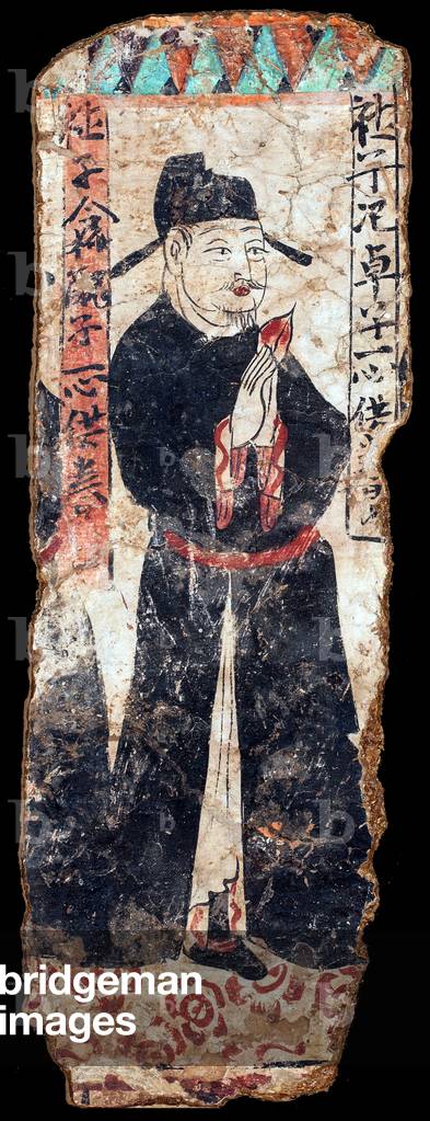 China: Portrait of a donor, Mogao Caves, Dunhuang, Gansu Province, c. 8th century CE