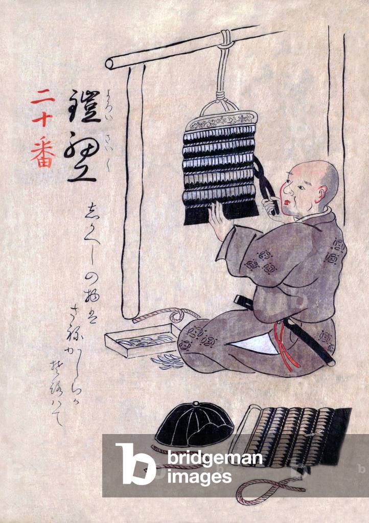 Japan: Traditional crafts and trades of the 18th century from a hand-painted album by an anonymous artist. Folio 20 (recto): Making leather armour