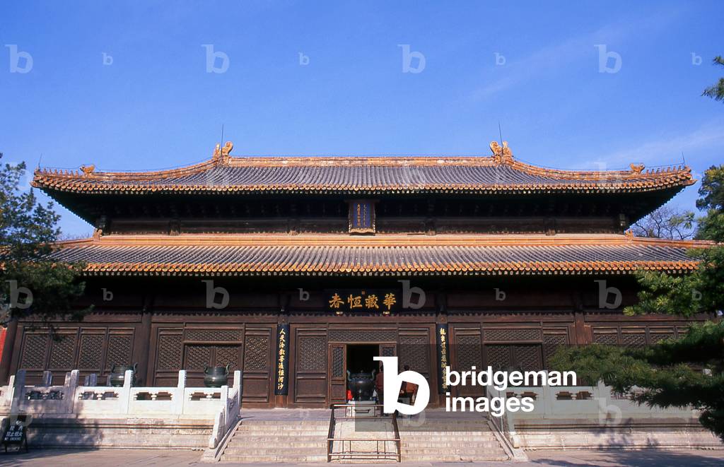 China: Daci Zhenru Hall (Daci Zhenru Baodian), Beihai Park, Beijing