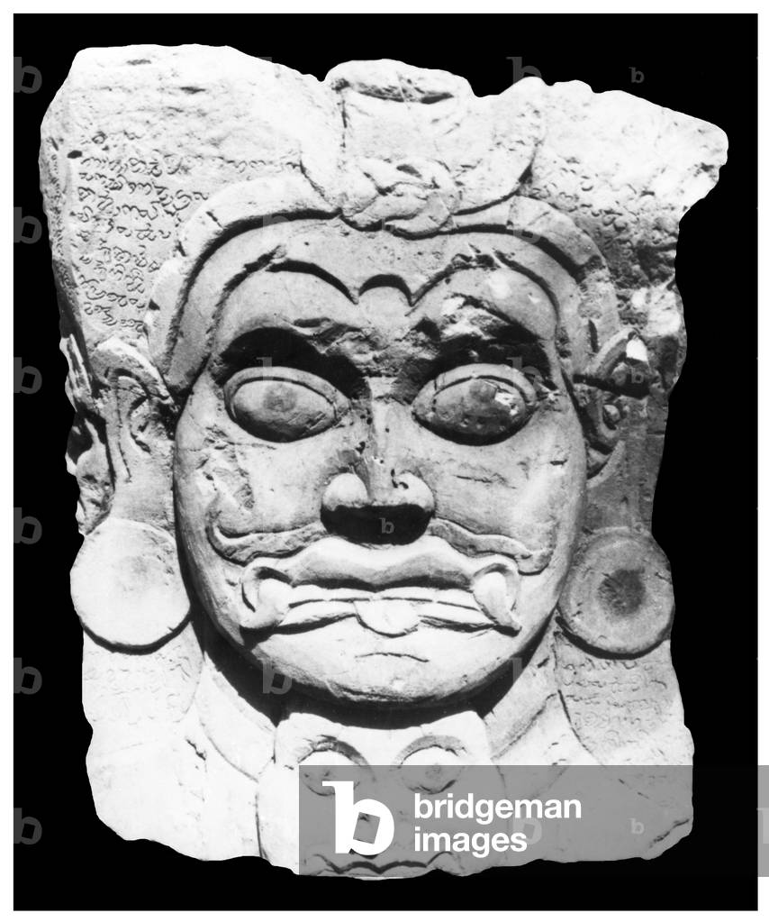 Maldives: Six-faced coral stone stele found at Ameeru Ahmad Magu, Henveiru Ward, Male Island, c. 9th century CE