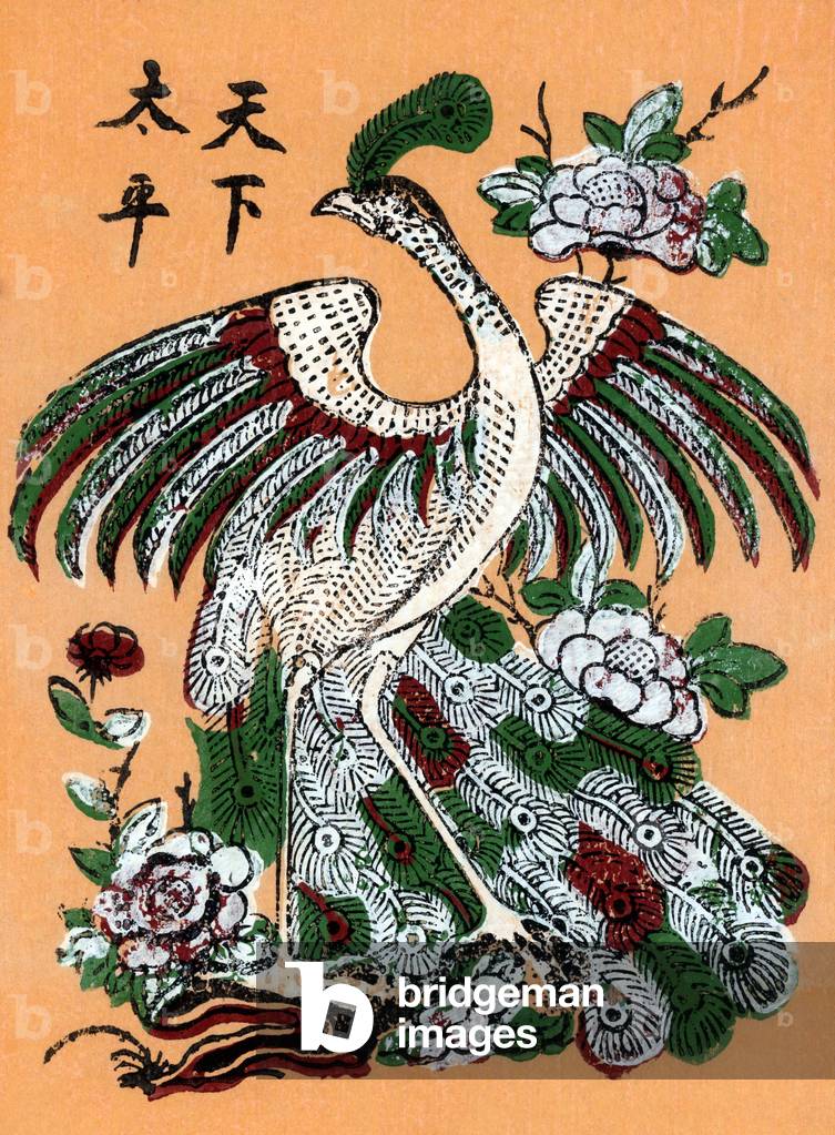 Vietnam: A mythological phoenix - traditional woodblock painting from Dong Ho village, Bac Ninh Province