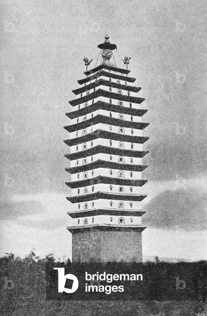 China: A Pagoda in Kunming, Yunnan, c.1896.