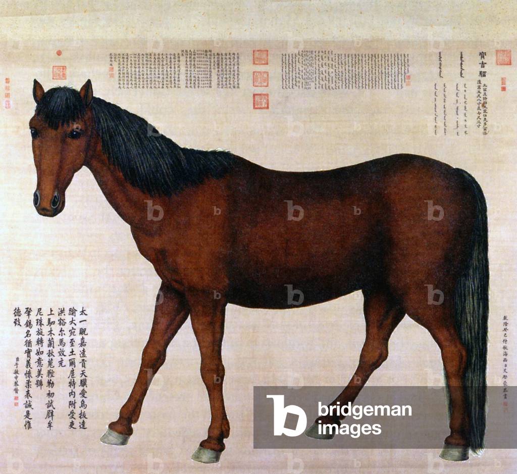 China: 'Precious and Auspicious' horse Baoji presented to the Qianlong Emperor by the Torghut Mongols, painted by Ai Qimeng in 1773.
