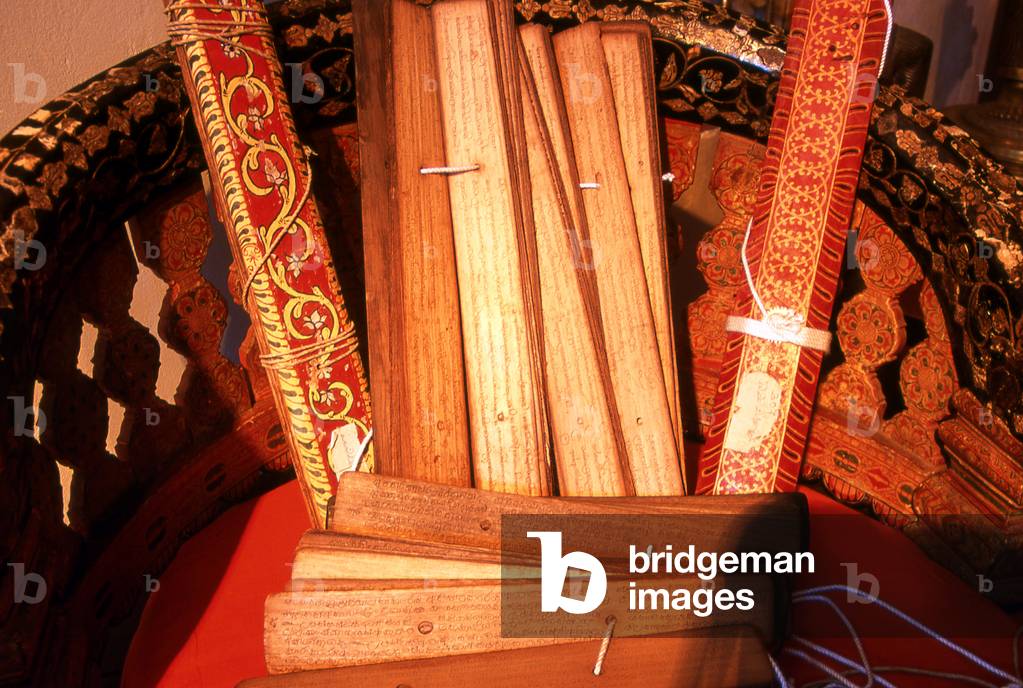Sri Lanka: Palm-leaf manuscript with religious scripts, Asgiriya Vihara (temple), Kandy