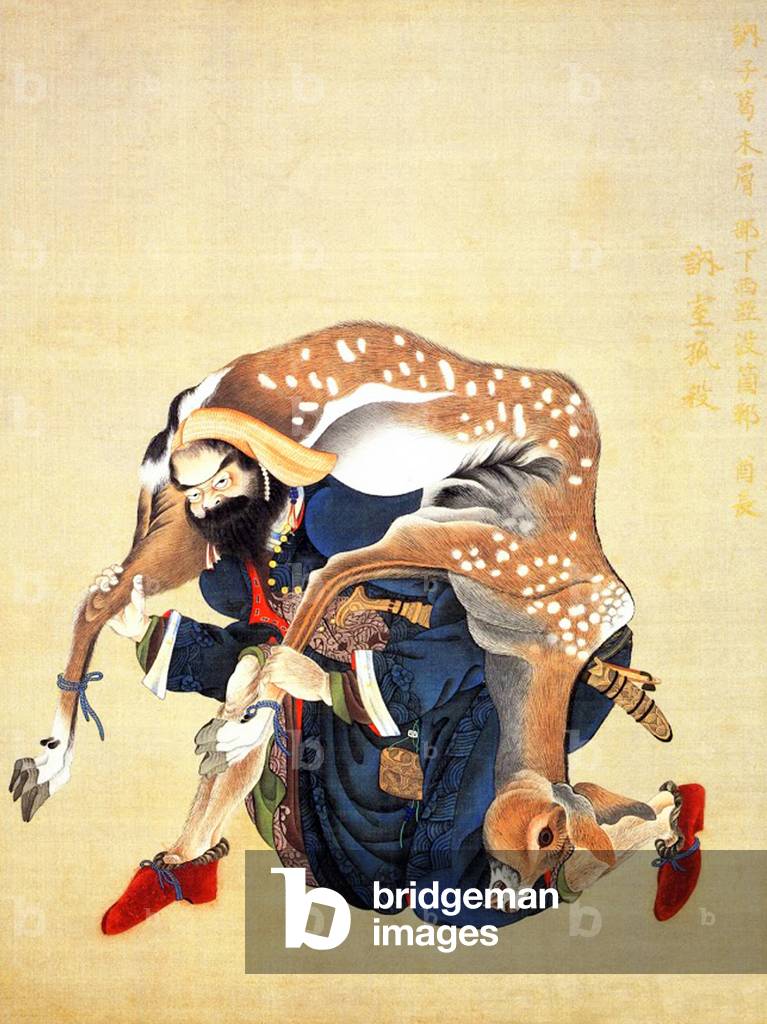 Japan: 'Nochikusa, Ainu chieftain of Shamokotan', Kakizaki Hakyo (1764-1826), 1790