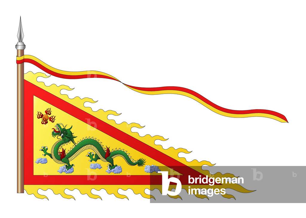 Vietnam: Imperial pennant of the Nguyen Dynasty (1802-1945)