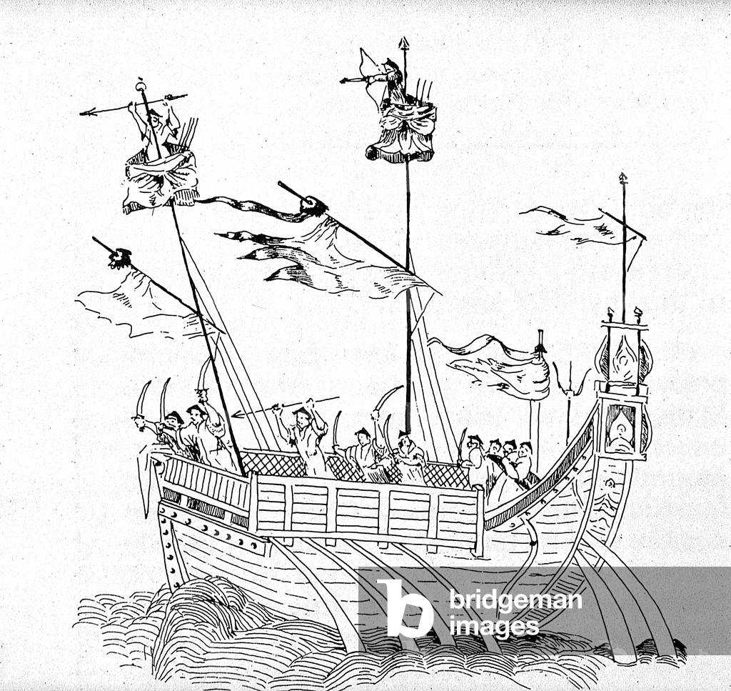 China: A two-masted Ming Dynasty war junk, c. early 17th century