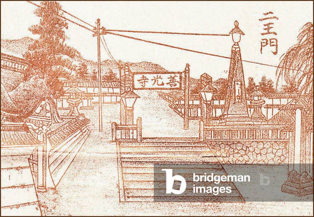 Japan: A view of the entrance to Zenkoji Temple, Nagano, 1902.