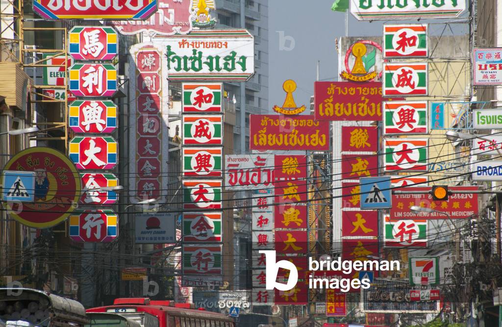 Thailand: Traffic and signs on Yaowarat Road, Chinatown, Bangkok