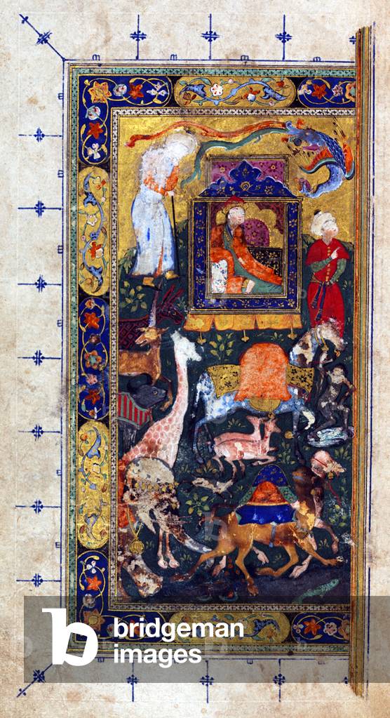 Iran / Persia: Bilqis, the Queen of Sheba, enthroned. Miniature from a Divan of Hafez Shirazi, Safavid, 1539