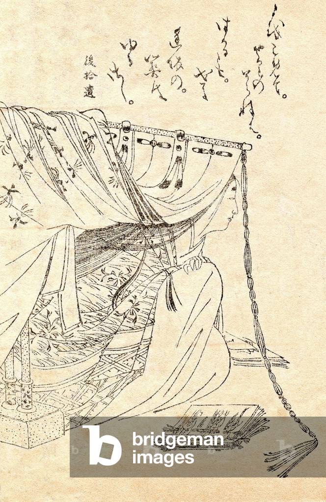 Japan: Sei Shonagon (c. 966-1017) Japanese author and court lady of the middle Heian Era, best known as the author of The Pillow Book 'Makura no Soshi'