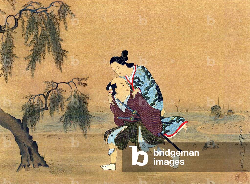 Japan: A Youth Carrying a Lady, Morohiro Hishikawa (17th century).