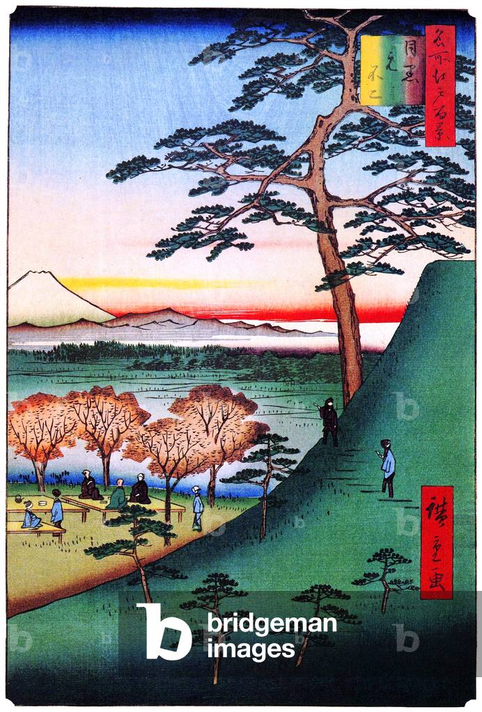 Japan: Spring: The Original Mount Fuji replica in Meguro. Image 25 of '100 Famous Views of Edo'. Utagawa Hiroshige (first published 1856-59)