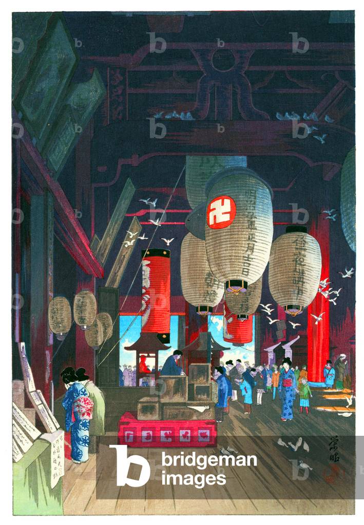 Japan: Interior of the Kannon Temple at Asakusa (Asakusa Kannon-do no naido) . Narazaki Eisho, 1932