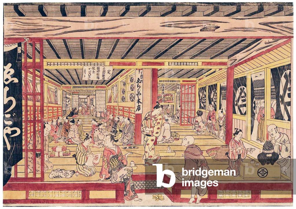 Japan: Interior of Echigo-ya store in Suruga-cho, Edo [Nihonbashi, Tokyo] Okumura Masanobu (1686 - 1764), c. 1745