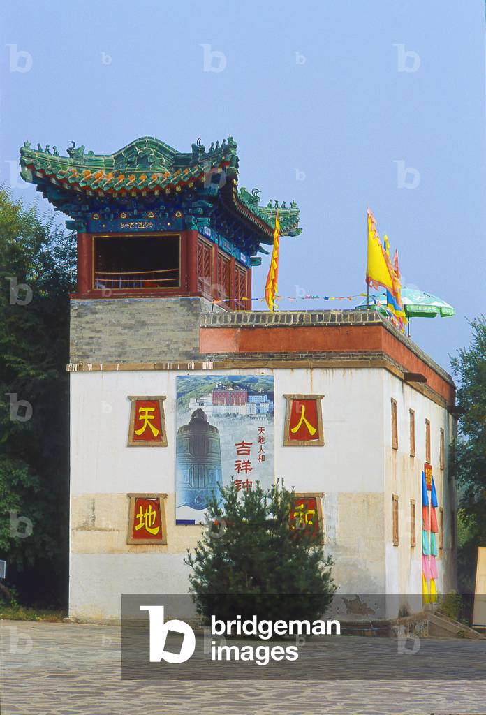 China: Side pavilion at the Putuo Zongcheng Temple, Chengde, Hebei Province